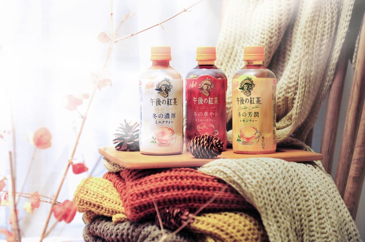 奶茶人衝小七！午後の紅茶「1.5倍濃奶茶」、「進擊的巨人」高蛋白奶茶獨家喝(中獎公布)