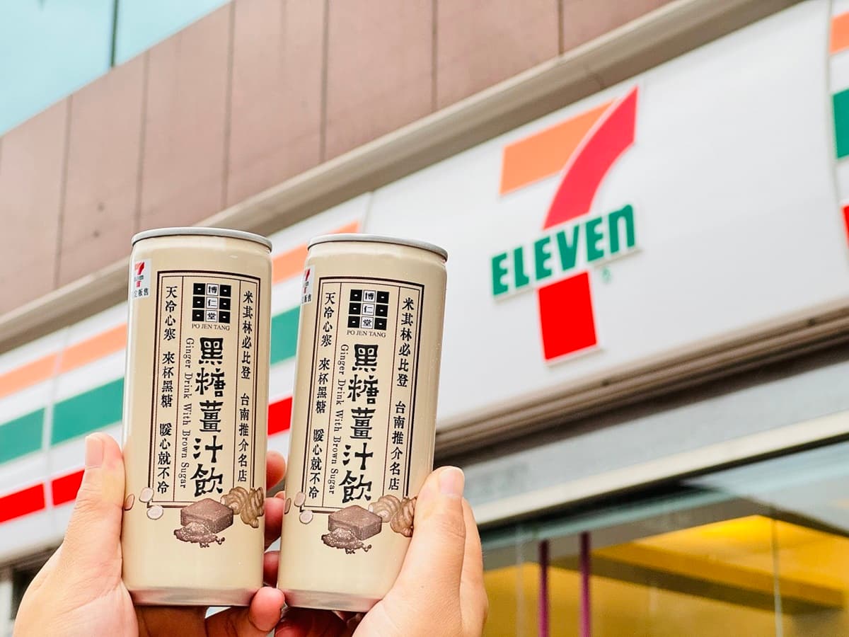 奶茶人衝小七！午後の紅茶「1.5倍濃奶茶」、「進擊的巨人」高蛋白奶茶獨家喝(中獎公布)