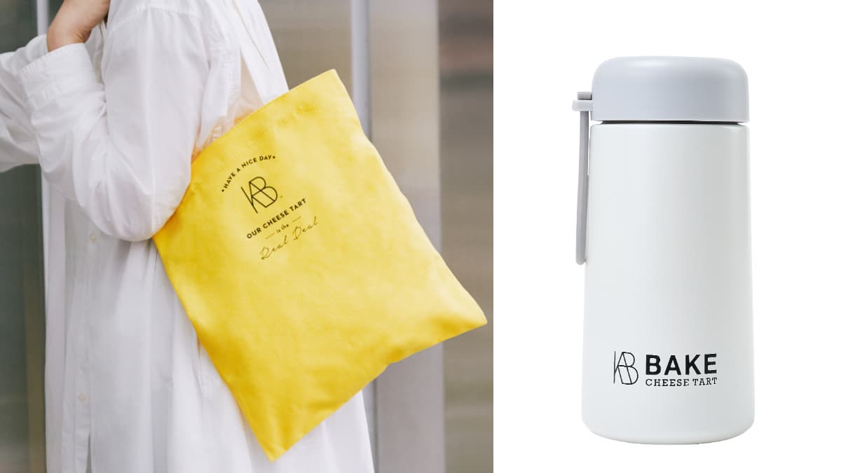 每秒賣出１顆「日本神級起司塔」回來了！６大爆漿口味都有，半價吃抹茶起司塔(中獎公布)