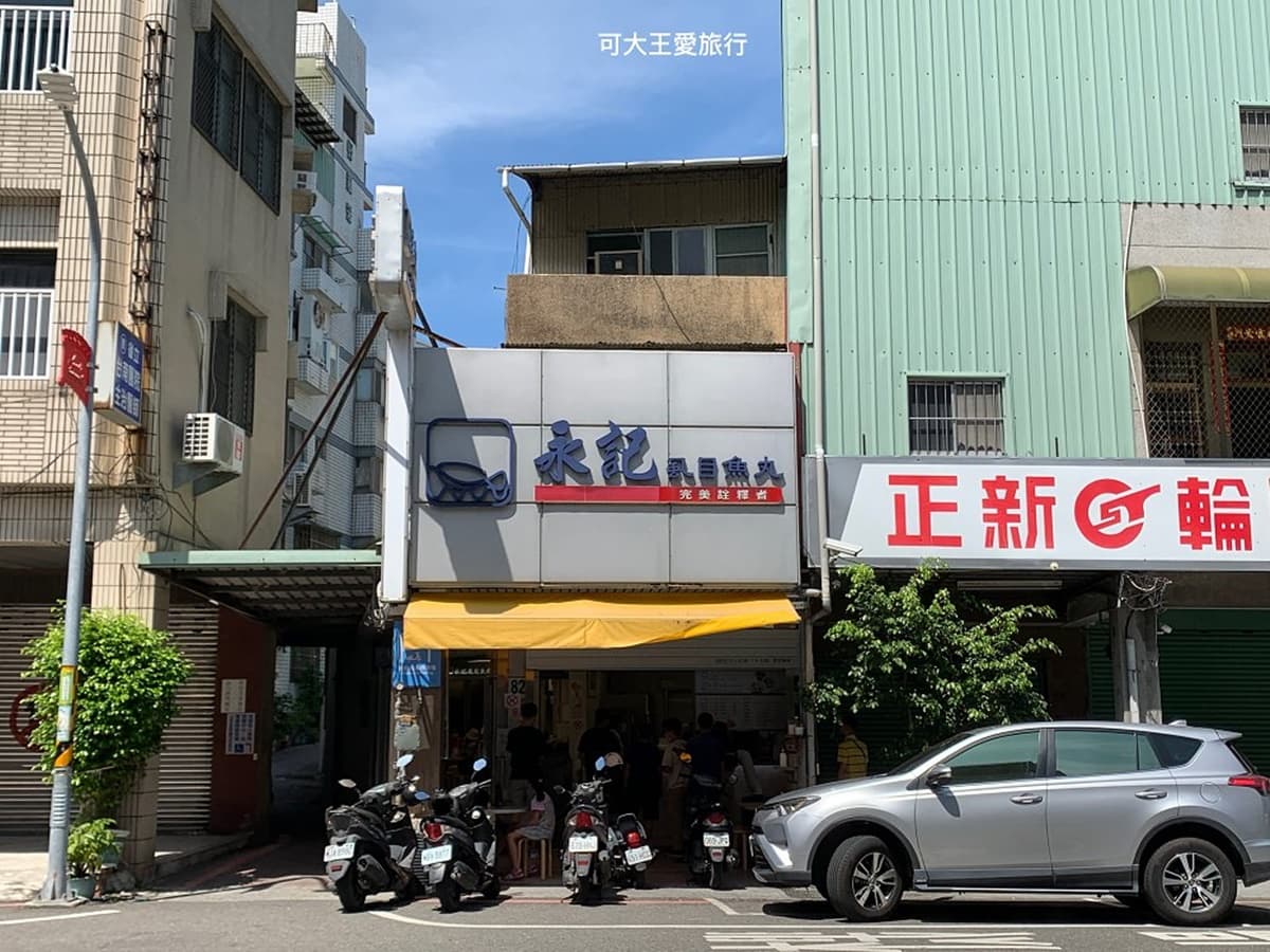 每人每晚700元起!台南中西區「老宅民宿」CP值超高,多家知名小吃走路就到 每人每晚700元起!台南中西區「老宅民宿」CP值超高,多家知名小吃走路就到