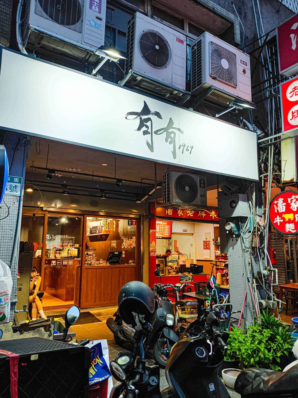 399元生啤喝到飽！台北「滷肉飯冠軍」熱炒店飄香50年，必點惹娘燒蛋