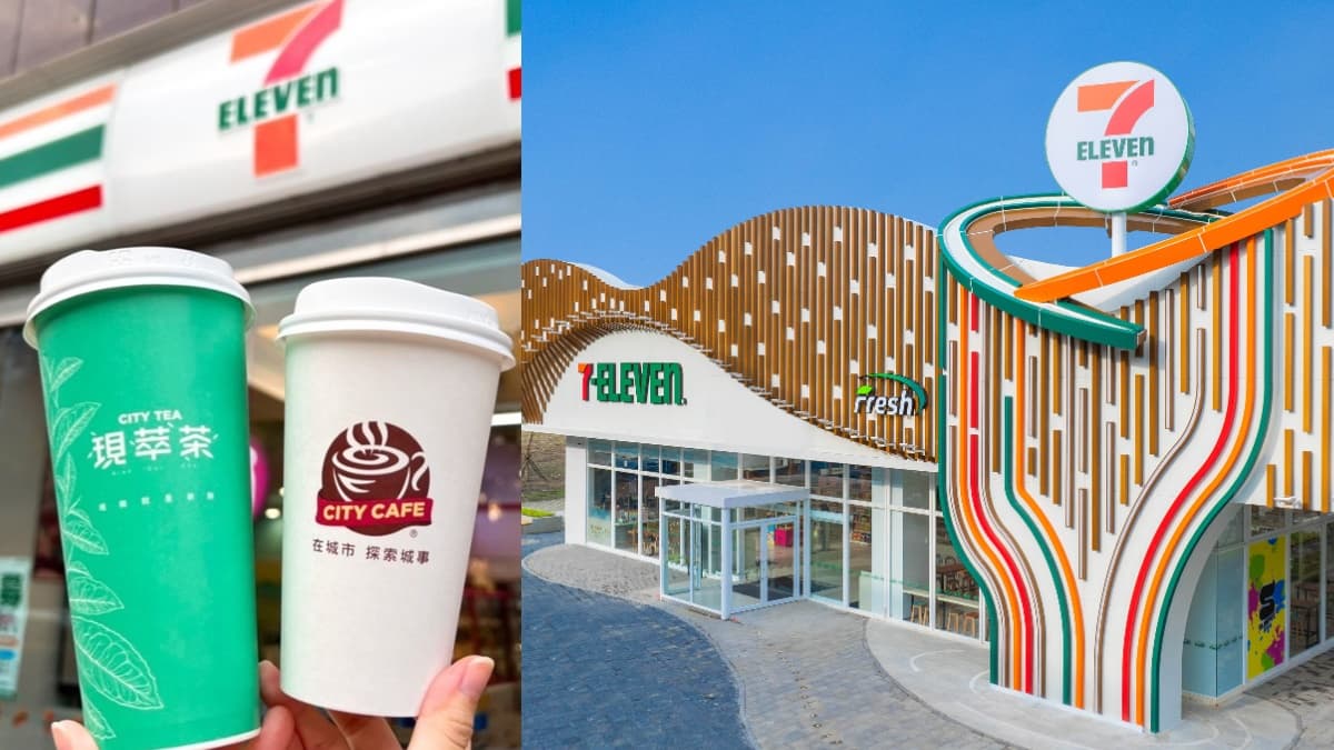 7-11咖啡買11送11！高雄最大間小七開幕，Fresh現做餐飲、茶BAR通通有（中獎公布）