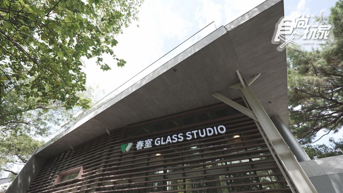 店家位在新竹市東區。