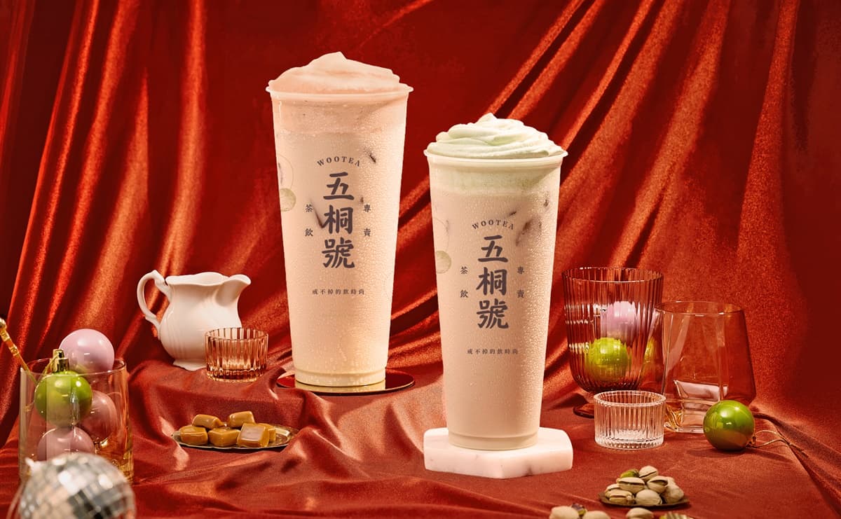 11月最強手搖飲包!全台23款新品:萬波芋頭季、迷客夏焙茶、有飲開心果奶蓋 11月最強手搖飲包!全台23款新品:萬波芋頭季、迷客夏焙茶、有飲開心果奶蓋