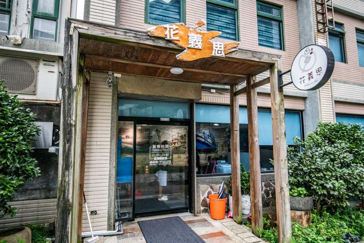 螃蟹每隻150元!金山最便宜萬里蟹餐廳,自助吧免費吃炒蟹、壽星送甜點5吃 螃蟹每隻150元!金山最便宜萬里蟹餐廳,自助吧免費吃炒蟹、壽星送甜點5吃