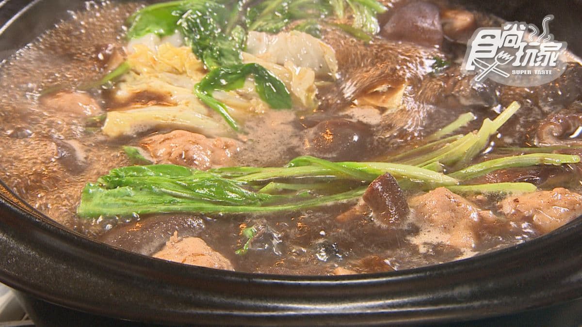 店家主打「一湯三喝」，非常特別。