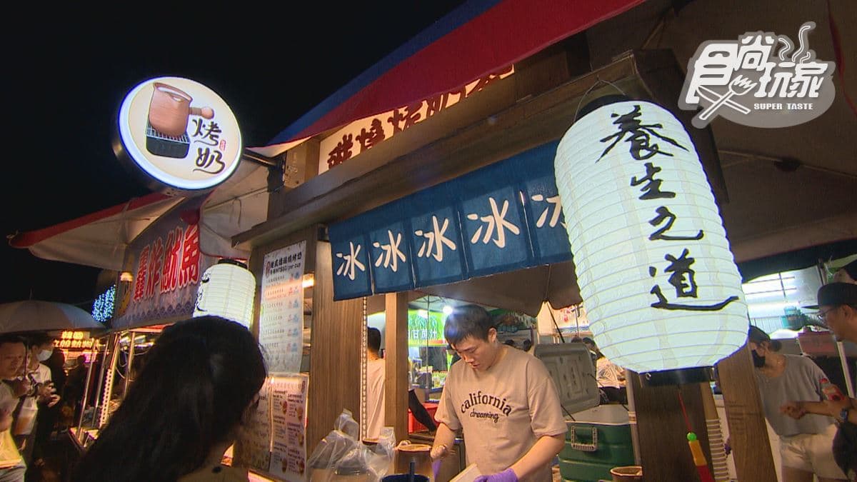 店家位在龍鳳夜市內。
