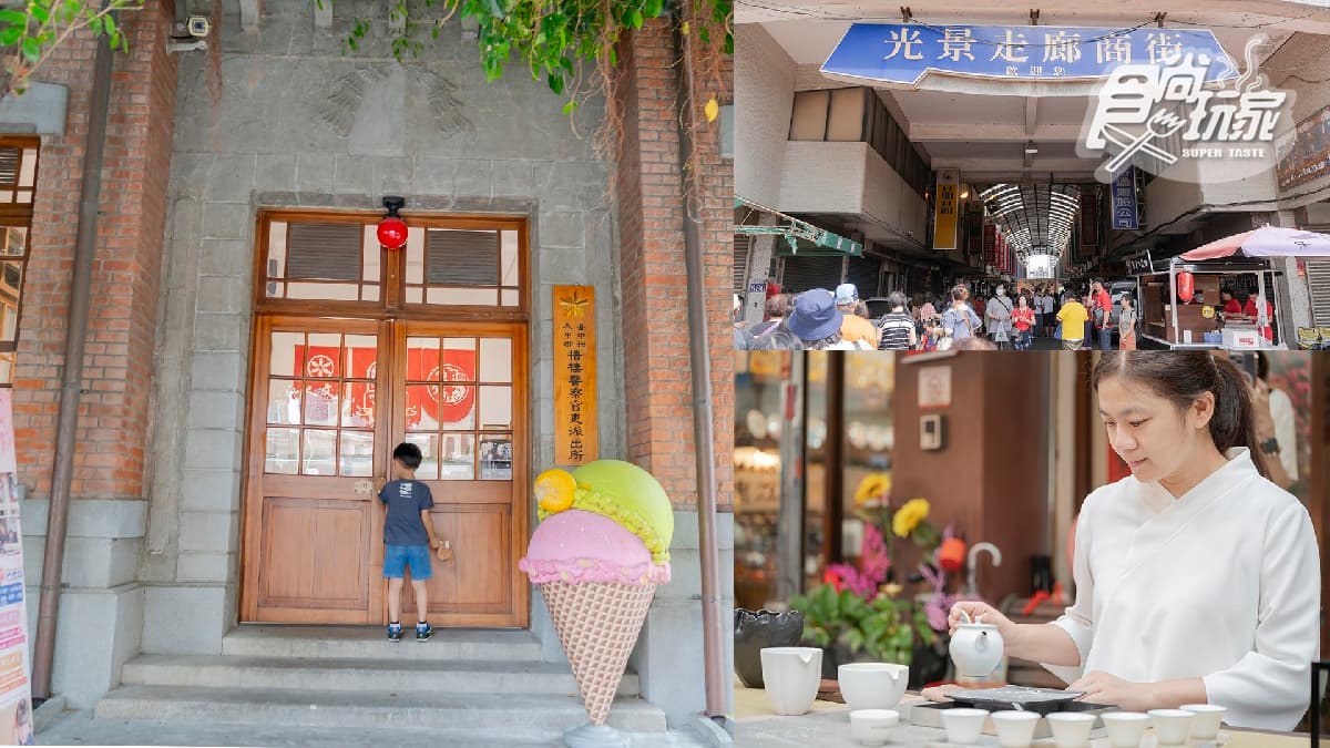 電動車免費玩+買2大送1小!旅宿大賞最佳飯店現省逾2000,還有景點免費接駁 電動車免費玩+買2大送1小!旅宿大賞最佳飯店現省逾2000,還有景點免費接駁