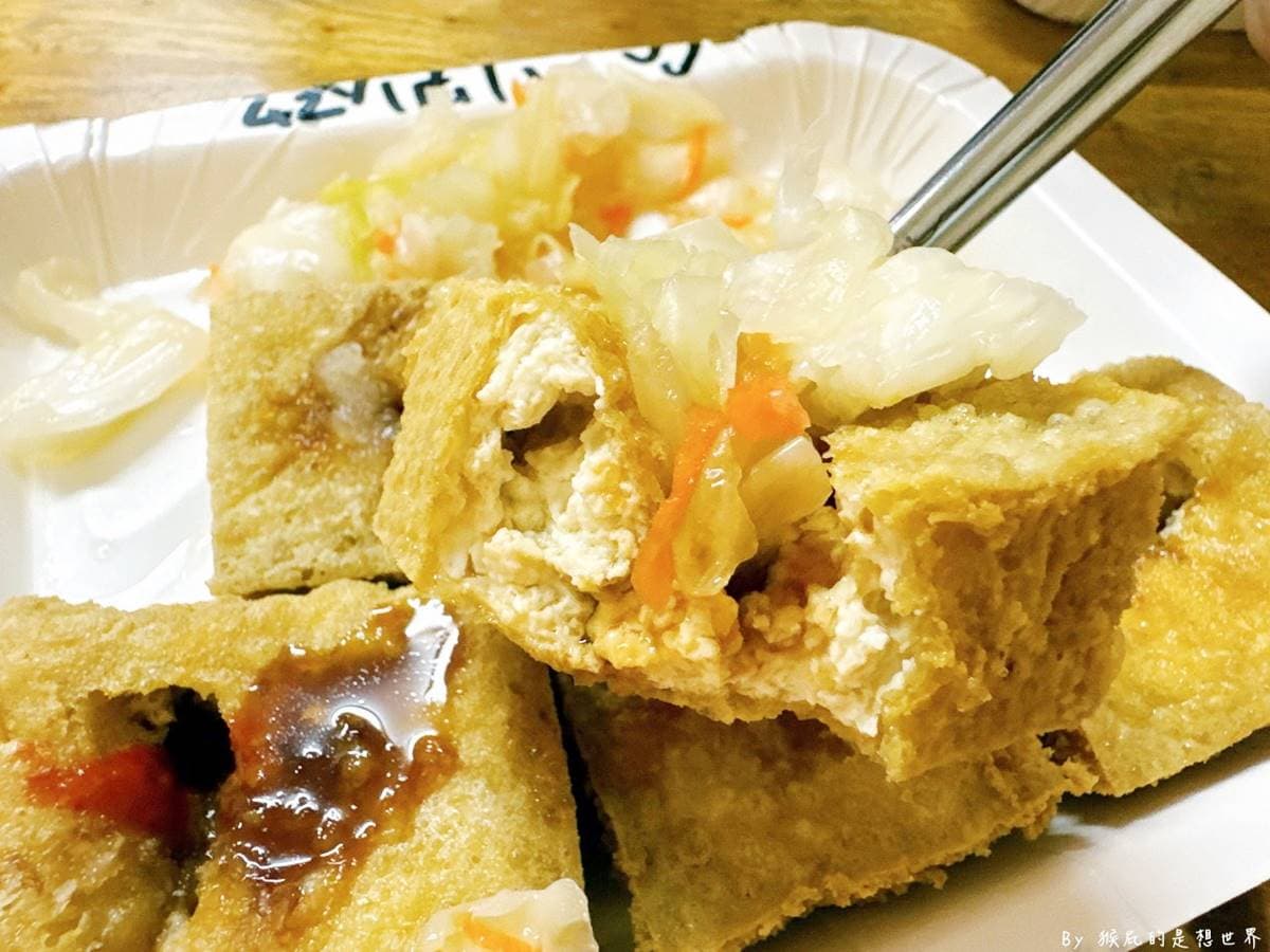 台中激推「第一名臭豆腐」！熱湯、飲料免費喝到飽，外酥內軟再夾泡菜超唰嘴