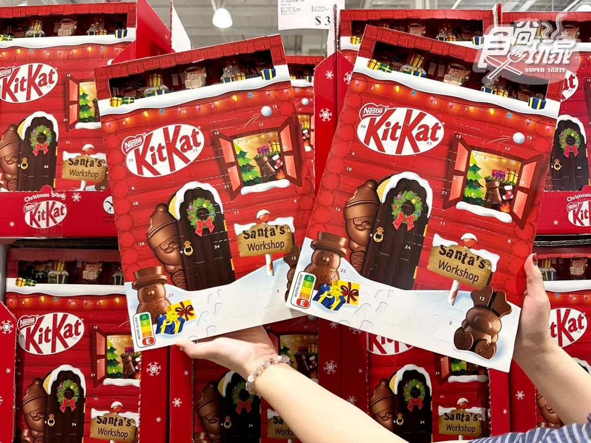 巧克力人跟上!KitKat熱銷日韓10大新品登台,好市多開搶「聖誕倒數月曆」 巧克力人跟上!KitKat熱銷日韓10大新品登台,好市多開搶「聖誕倒數月曆」