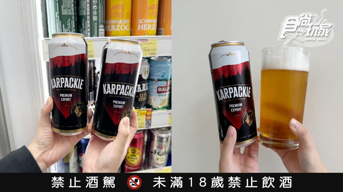 美廉社必買推薦TOP9!「這款」銷售上看200萬瓶,必搶每日4折起商品 美廉社必買推薦TOP9!「這款」銷售上看200萬瓶,必搶每日4折起商品
