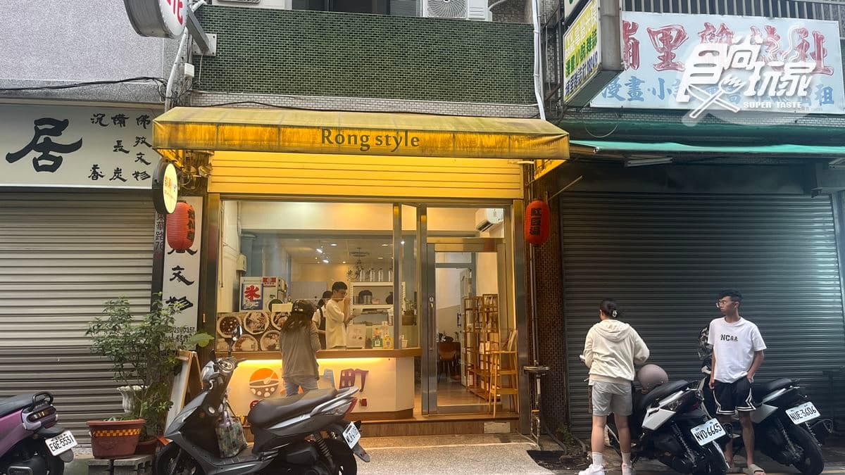 店家位在南投埔里。