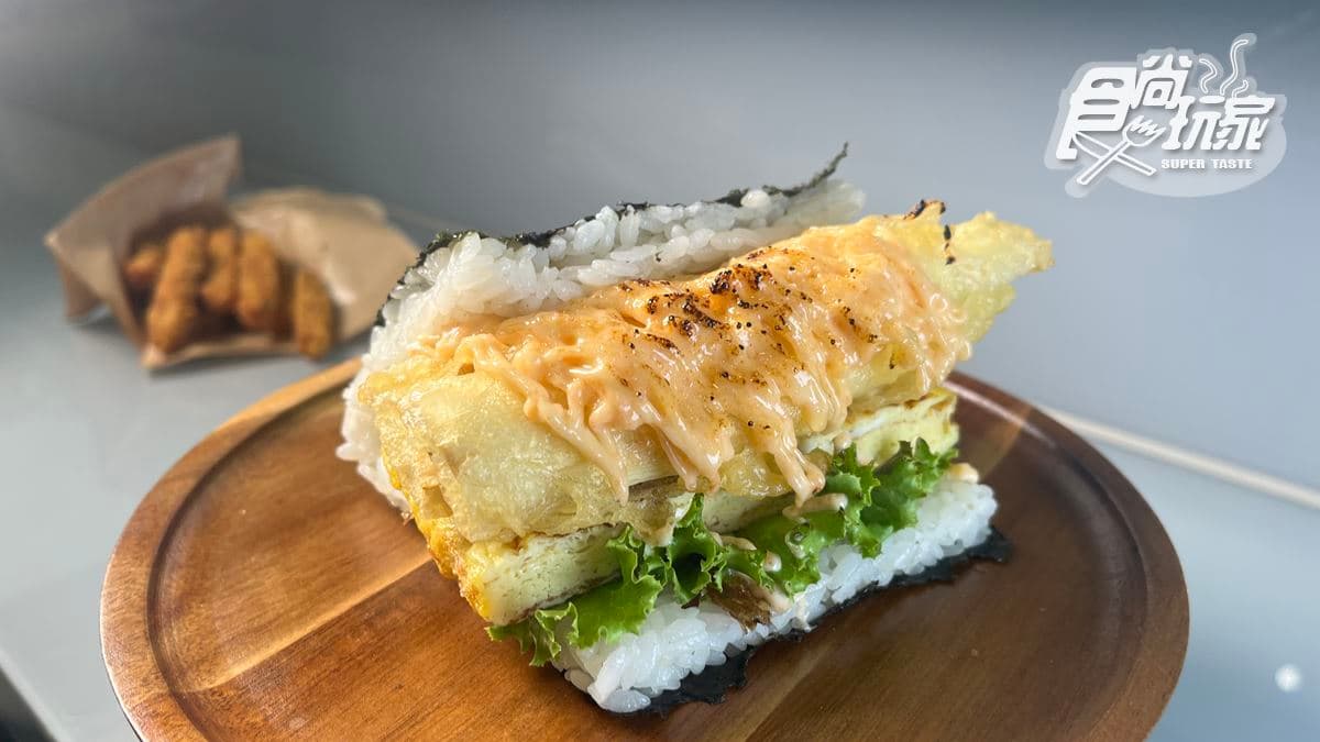 「筊白筍天婦羅飯糰」的筊白筍外酥內軟，水分很多。