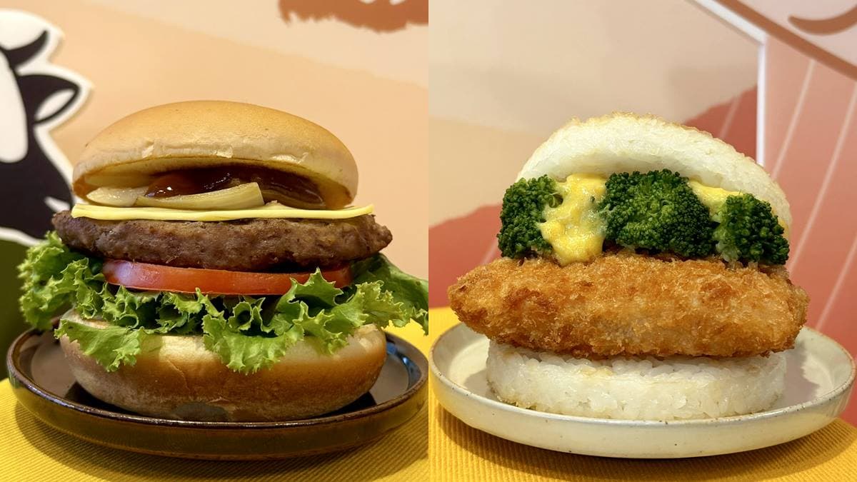 摩斯漢堡買一送一!2款「北海道新品」爽嗑和牛、鮭魚排,加碼搶6款超Q周邊 摩斯漢堡買一送一!2款「北海道新品」爽嗑和牛、鮭魚排,加碼搶6款超Q周邊
