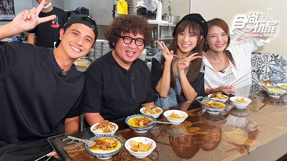 熱賣50年麵線糊老店！子余、舒涵吃雲林美食｜11/13《2天1夜go》店家資訊