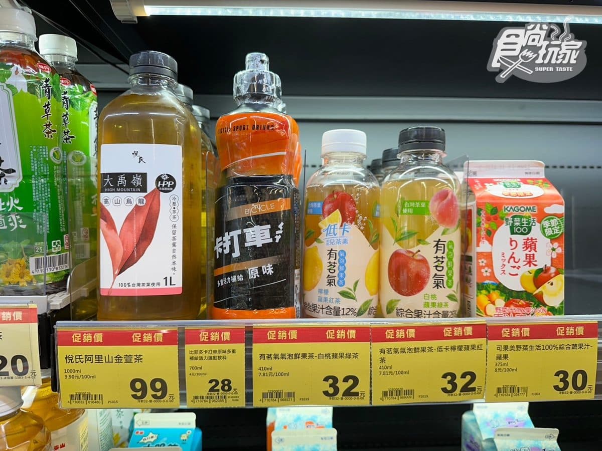 全聯高CP值飲料超夯！１公升只要99元，網友：喝起來像現泡、比手搖好喝