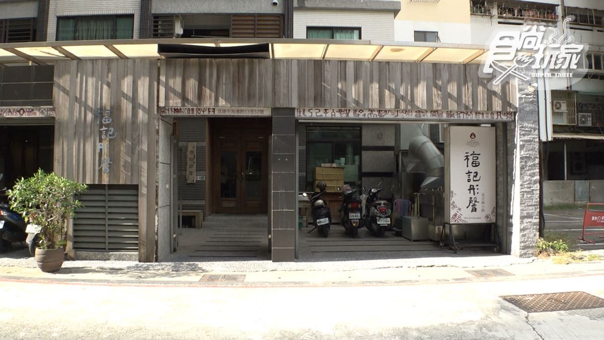 店家隱身在巷子裡面。