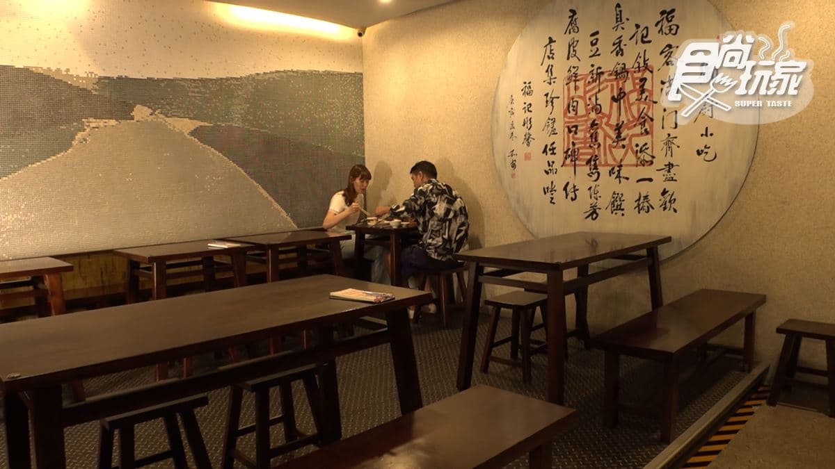 店內裝潢很有質感。