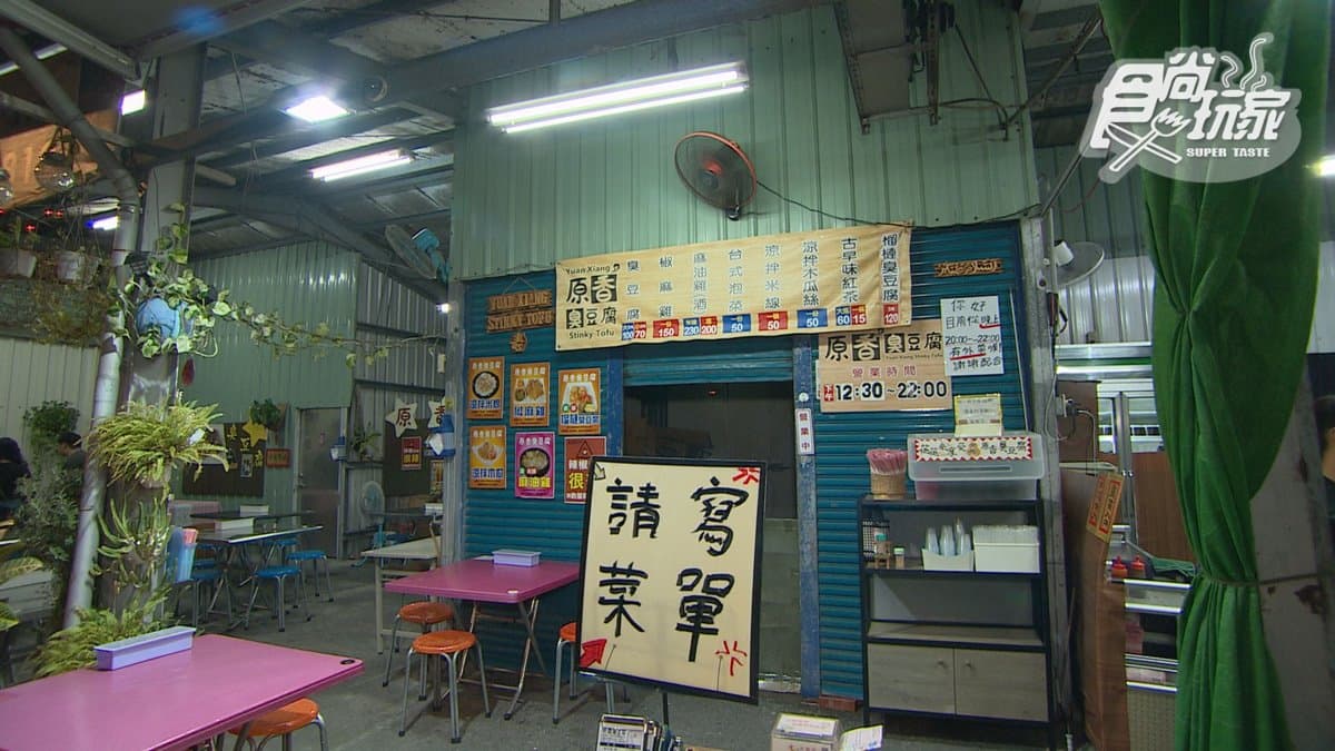 這裡可以內用，十分方便。