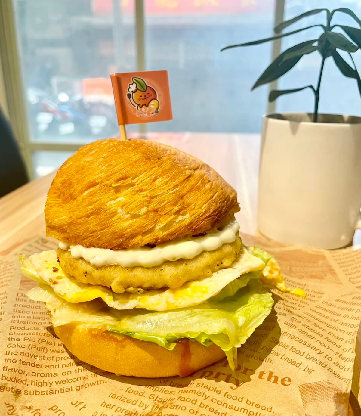 「咔拉雞千層堡」買一送一!高CP值「紅橘子早午餐」必點TOP5:貓咪吐司、蛋堡 「咔拉雞千層堡」買一送一!高CP值「紅橘子早午餐」必點TOP5:貓咪吐司、蛋堡