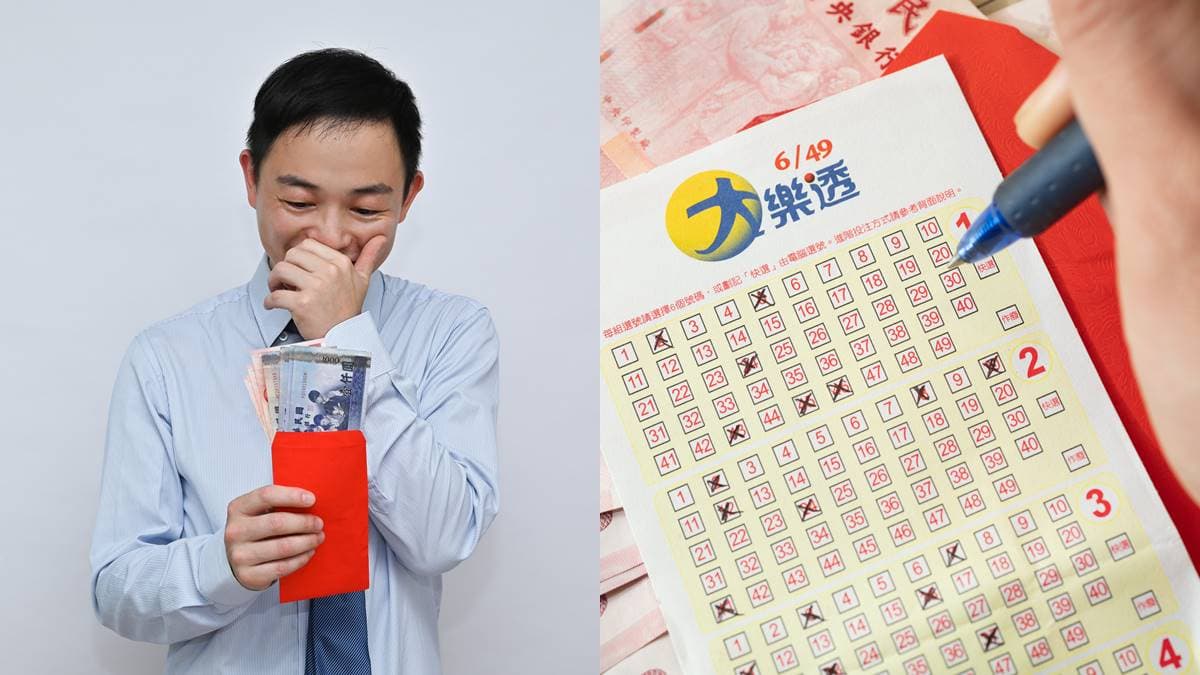 2025靈蛇年12生肖財運公開！２生肖財富指數５顆星，１生肖買彩券有望暴富