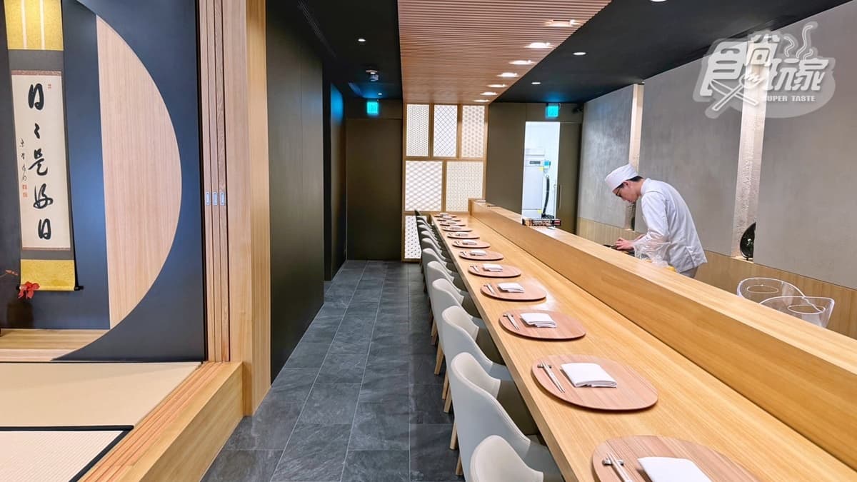 空間由日本知名建築師白崎裕操刀，融合了傳統日式元素與現代簡約風格。