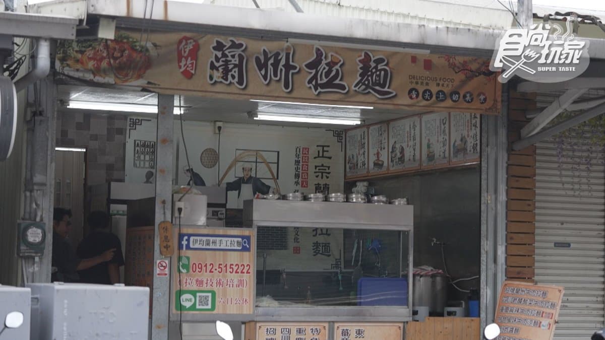 店家位在花蓮壽豐鄉。