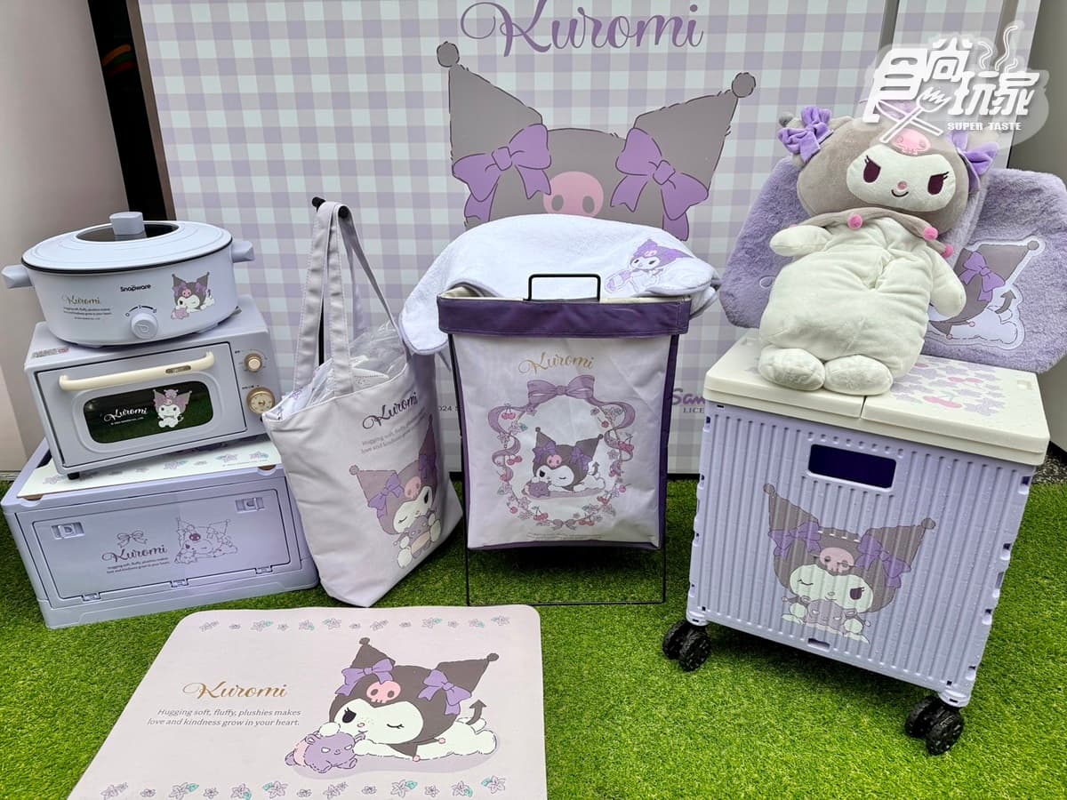 「7-11聖誕福袋」42款全開箱!KITTY、史努比、蠟筆小新10大IP,開賣時間、品項 「7-11聖誕福袋」42款全開箱!KITTY、史努比、蠟筆小新10大IP,開賣時間、品項