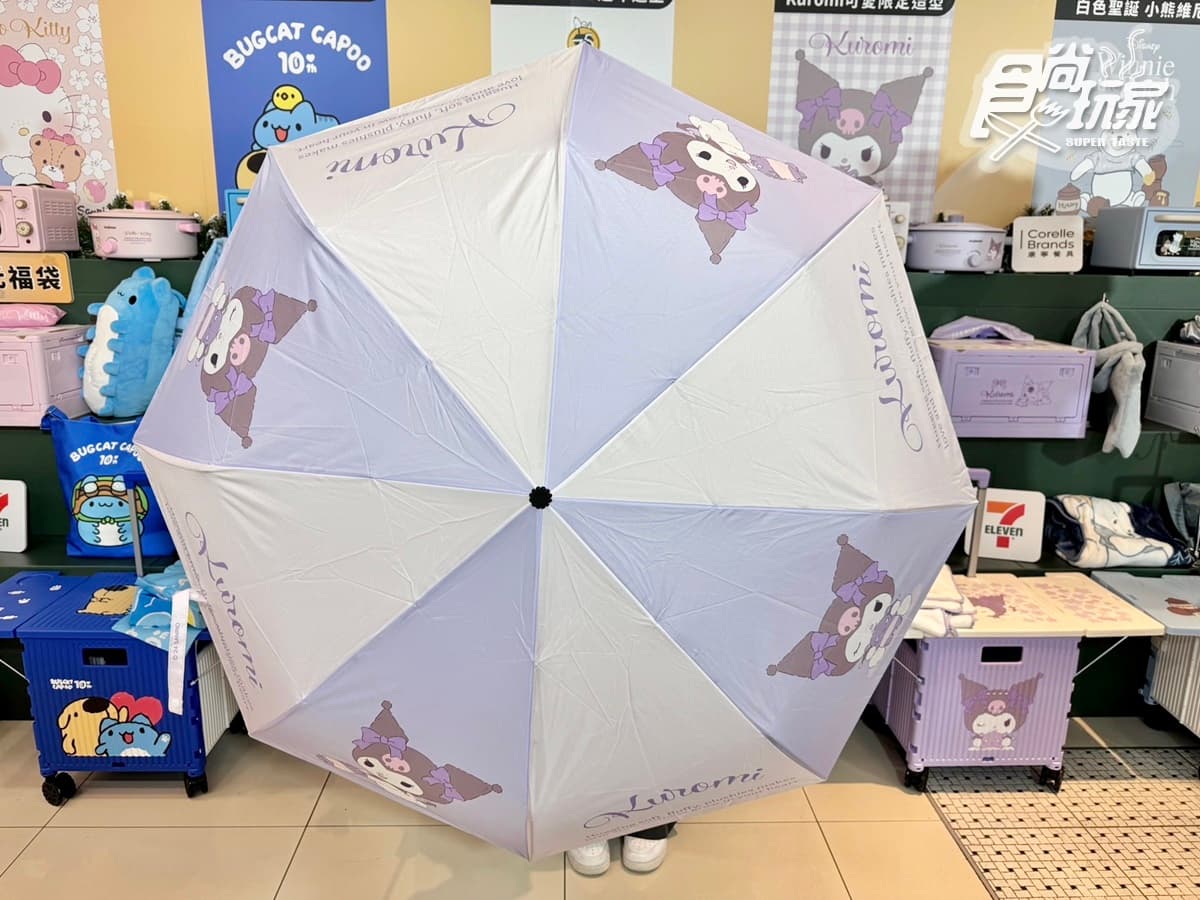 「7-11聖誕福袋」42款全開箱!KITTY、史努比、蠟筆小新10大IP,開賣時間、品項 「7-11聖誕福袋」42款全開箱!KITTY、史努比、蠟筆小新10大IP,開賣時間、品項