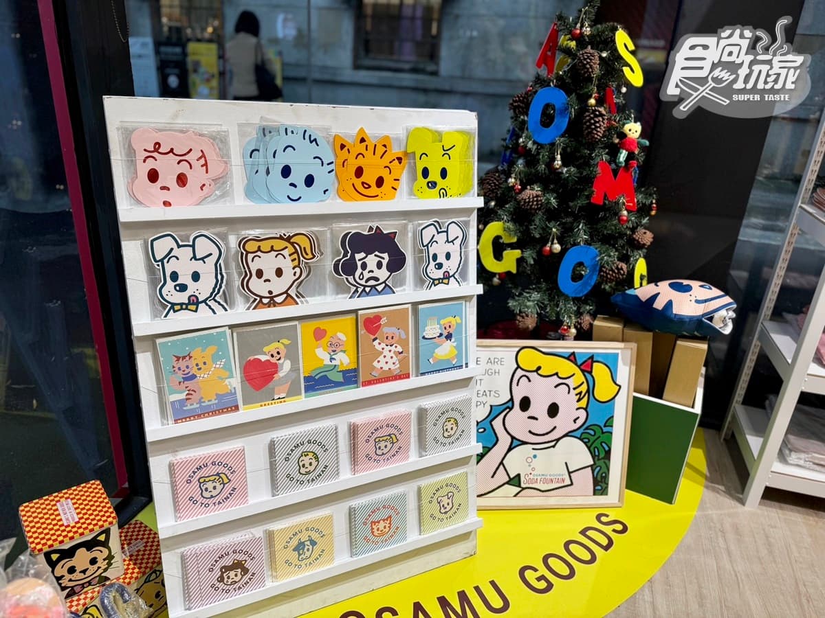 挑戰華山最可愛「聖誕禮物店」!原田治快閃店南北登場,復古杯盤、滿額贈 挑戰華山最可愛「聖誕禮物店」!原田治快閃店南北登場,復古杯盤、滿額贈