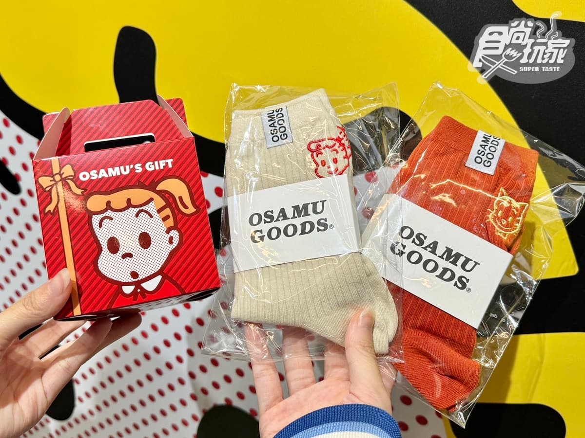 挑戰華山最可愛「聖誕禮物店」!原田治快閃店南北登場,復古杯盤、滿額贈 挑戰華山最可愛「聖誕禮物店」!原田治快閃店南北登場,復古杯盤、滿額贈