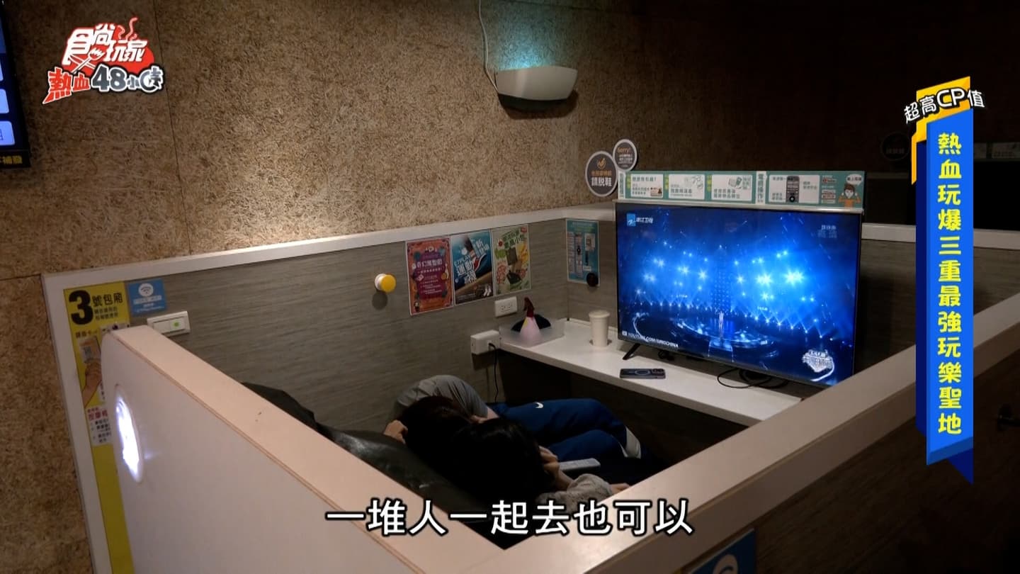 E7Play超值好玩！夜光保齡球、飛鏢撞球、遊戲機玩到嗨翻天，限時免費優惠碼快搶