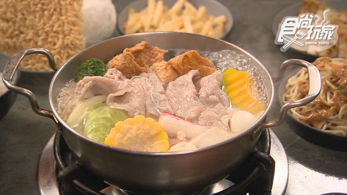 一品火鍋排餐
