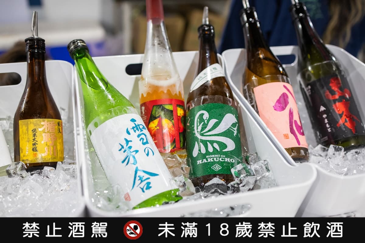 全台最大日本東北展「這2天」快閃!免費爽嗑帆立貝、喝清酒還能拿機票 全台最大日本東北展「這2天」快閃!免費爽嗑帆立貝、喝清酒還能拿機票