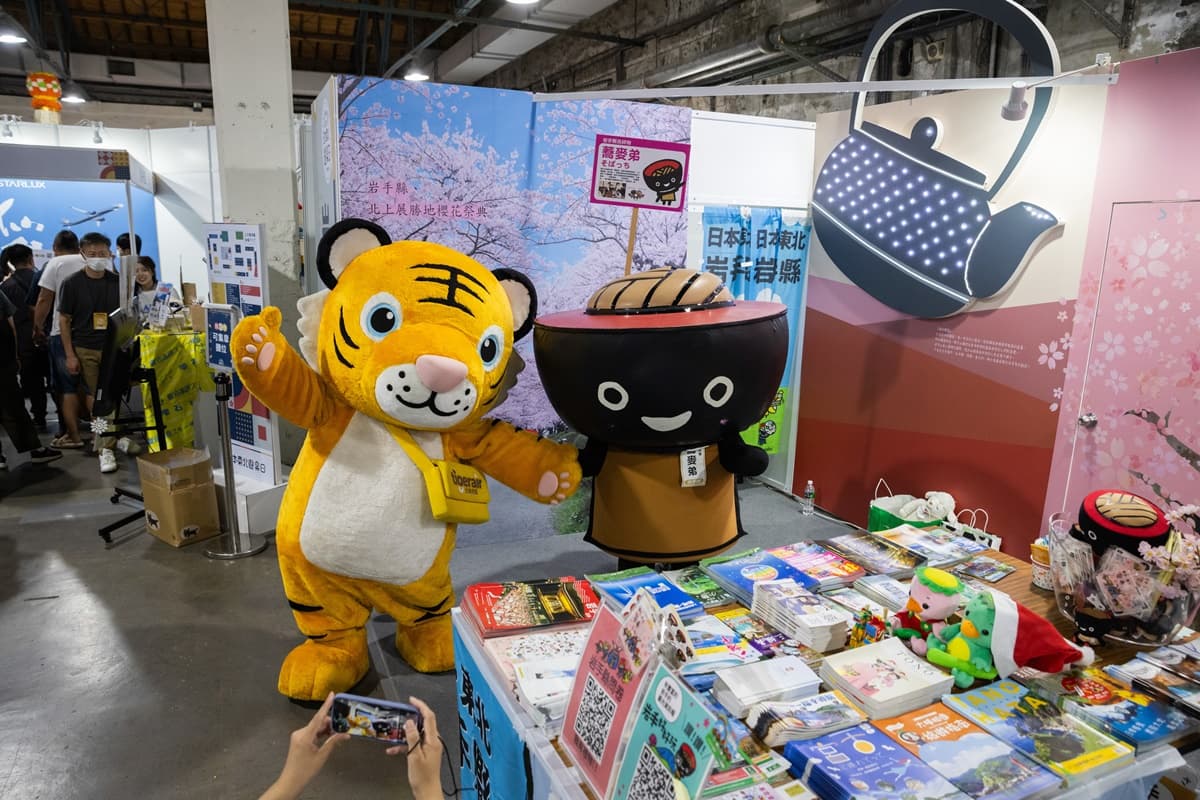 全台最大日本東北展「這2天」快閃!免費爽嗑帆立貝、喝清酒還能拿機票 全台最大日本東北展「這2天」快閃!免費爽嗑帆立貝、喝清酒還能拿機票