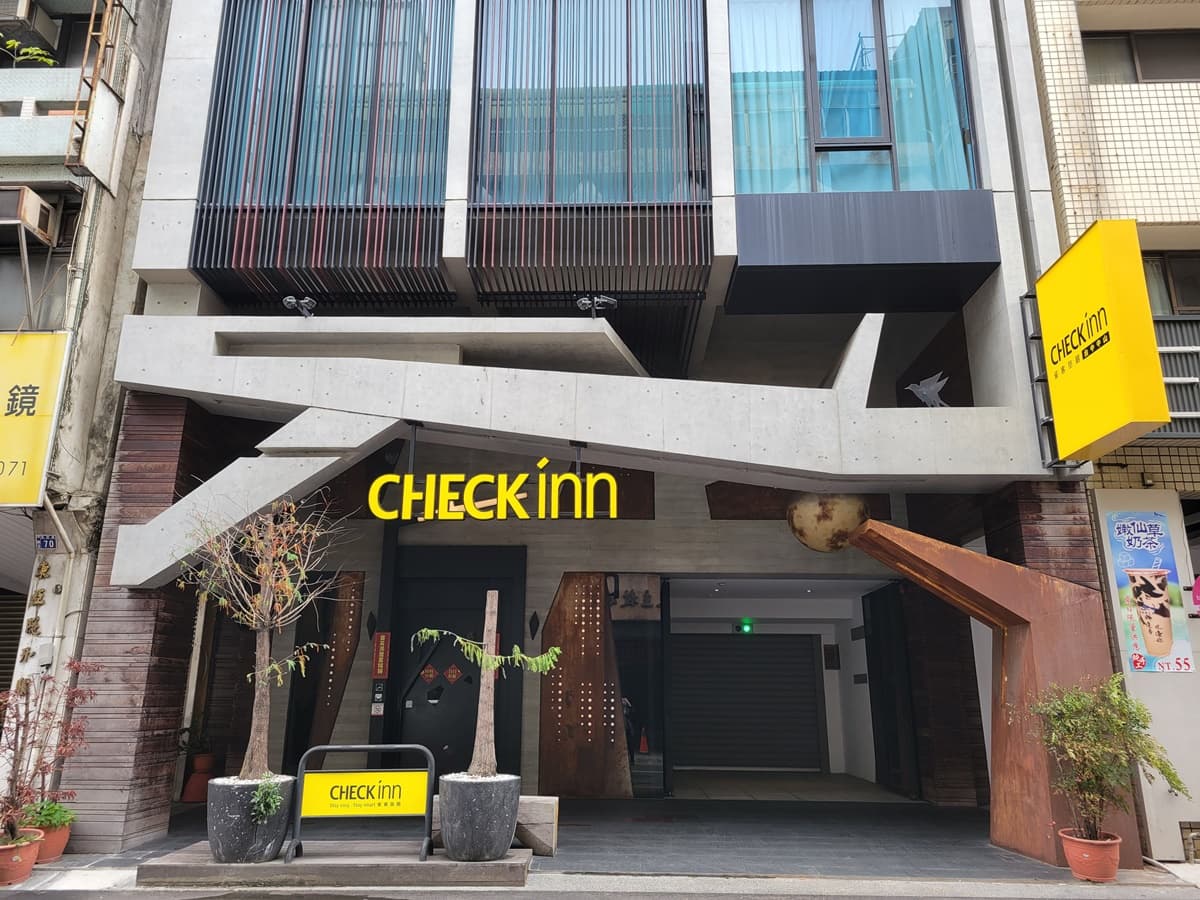 賀中華隊奪冠Buffet8折!3飯店集團快閃慶功優惠,板橋凱撒住房省1124元 賀中華隊奪冠Buffet8折!3飯店集團快閃慶功優惠,板橋凱撒住房省1124元