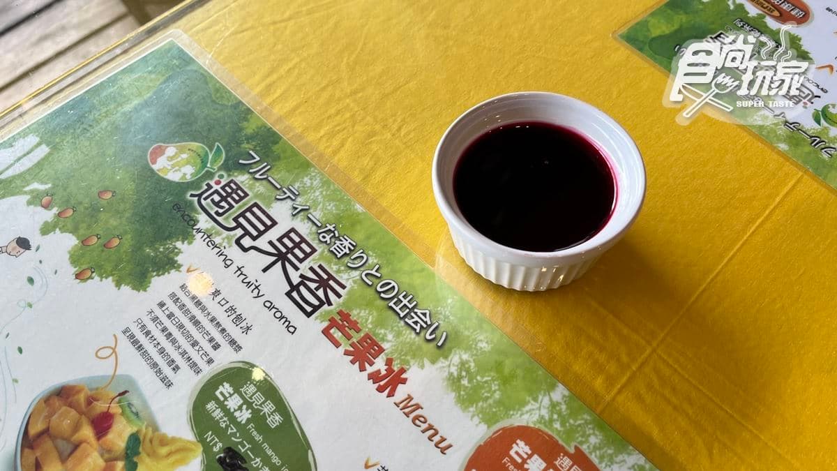 店家的糖使用「洛神花露」，是用洛神花提煉出的露。