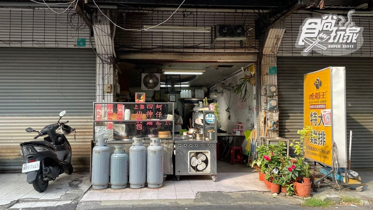 店家位在台南玉井。