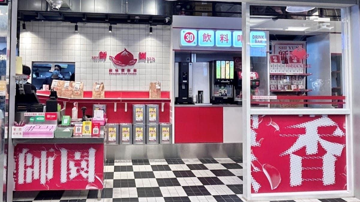 店外觀明亮清新深受年輕族群喜愛。（圖片來源：師園鹽酥雞）