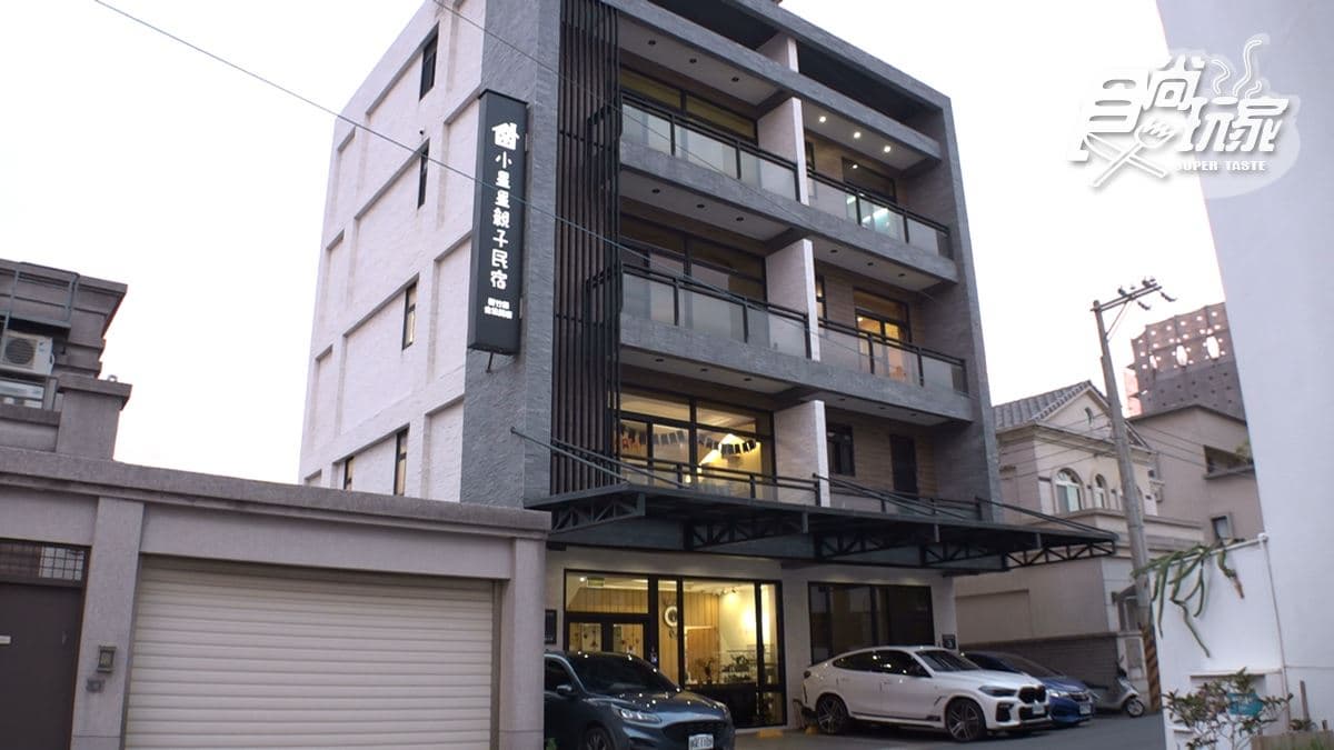 民宿位在新竹湖口。