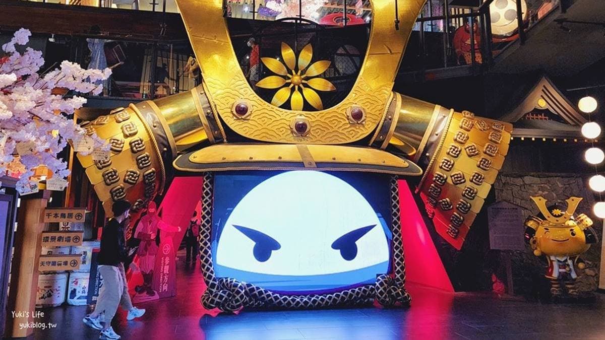 走進城中，就看到帶著日本武士頭盔的超大螢幕。（圖片來源：Yuki's Life）