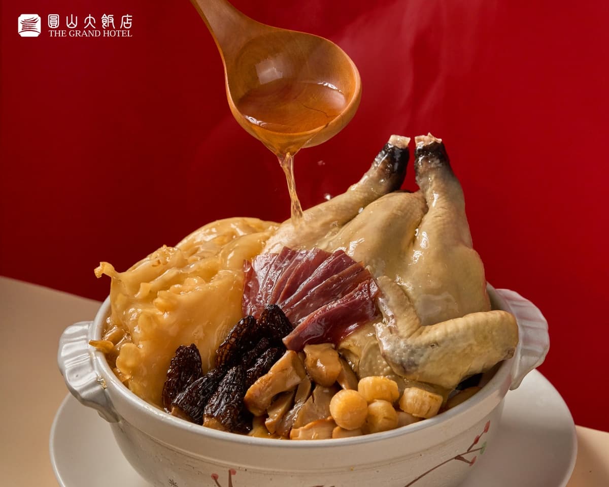 【2025年菜外帶推薦】全台22家星級飯店年菜優惠、預訂方式 【2025年菜外帶推薦】全台22家星級飯店年菜優惠、預訂方式