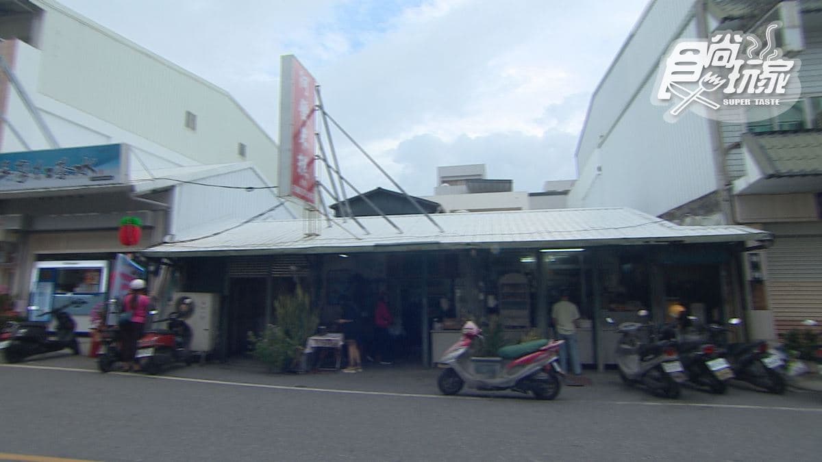 店家位在花蓮玉里。
