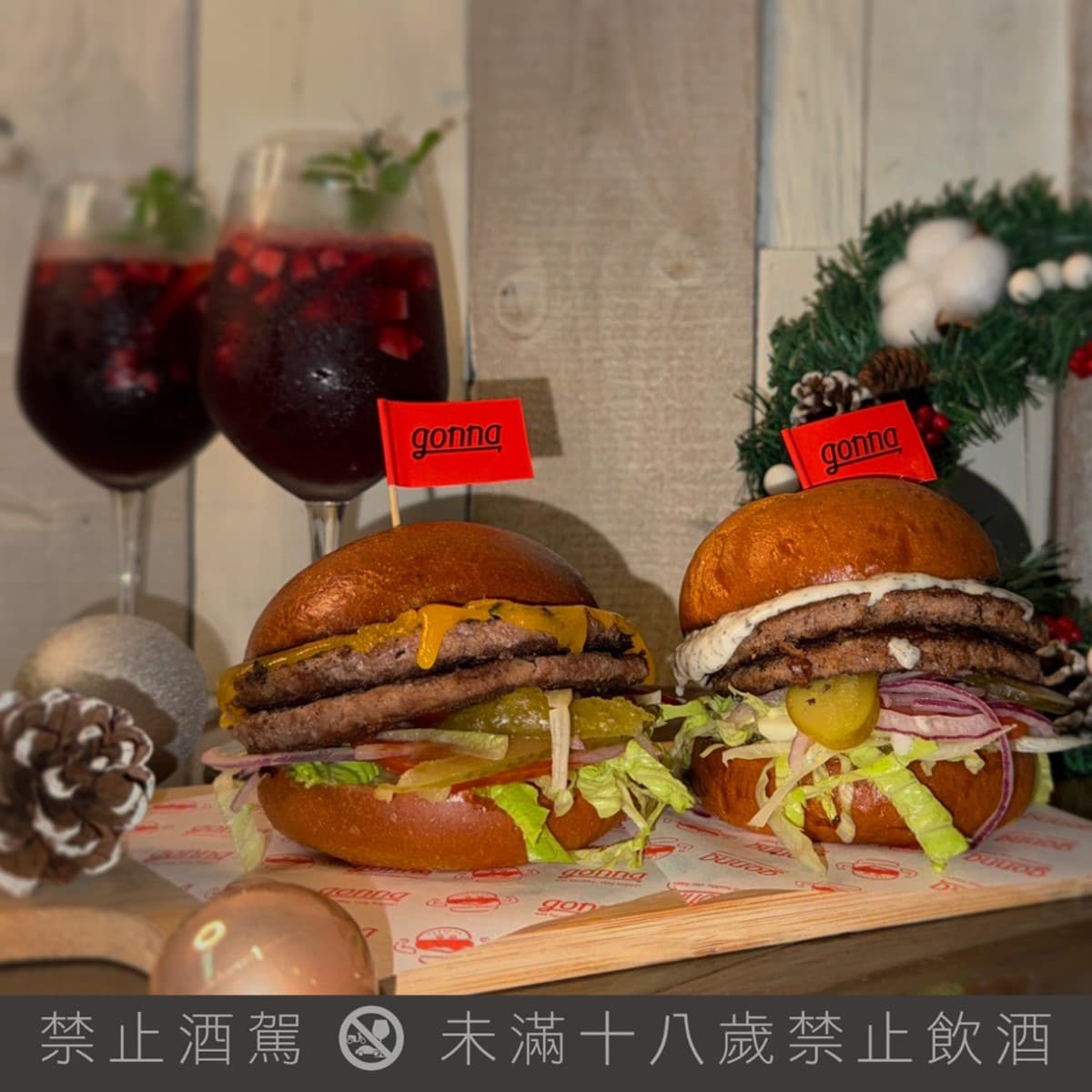 台北最浪漫「純白聖誕市集」!圓山快閃2日限定,超過70家美食、聖誕禮物DIY 台北最浪漫「純白聖誕市集」!圓山快閃2日限定,超過70家美食、聖誕禮物DIY