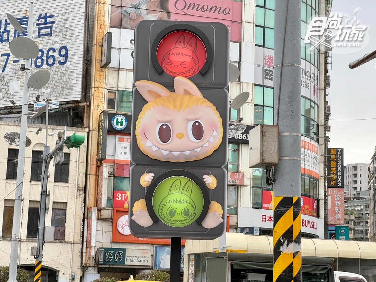 8公尺高LABUBU聖誕樹!泡泡瑪特西門町6大打卡點,台灣限定萌粒、滿額送 8公尺高LABUBU聖誕樹!泡泡瑪特西門町6大打卡點,台灣限定萌粒、滿額送