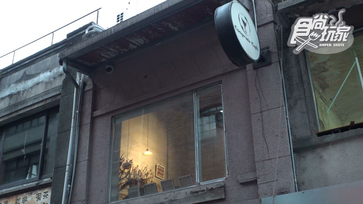 店家位在台北大安區。