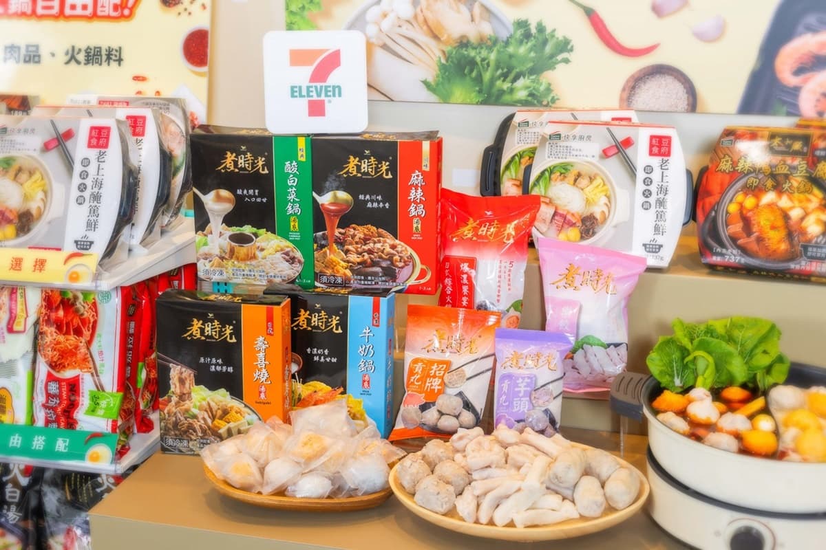 全家開賣「８塊炸雞桶」啦！棒腿、雞腿排、雞翅任搭，7-11變身24小時自助火鍋（中獎公布）