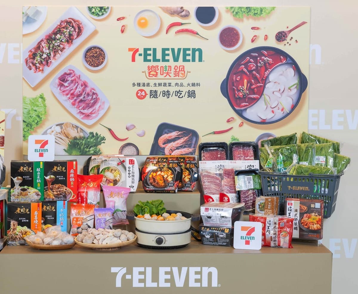 全家開賣「８塊炸雞桶」啦！棒腿、雞腿排、雞翅任搭，7-11變身24小時自助火鍋（中獎公布）