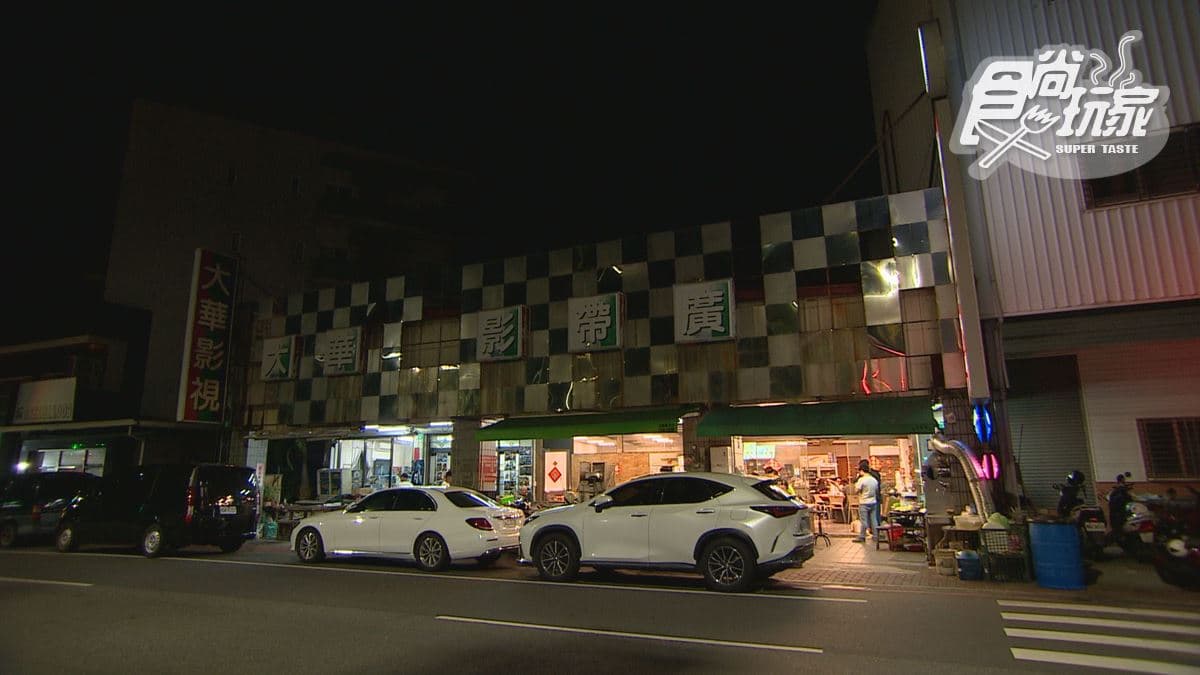 「阿家牛肉湯火鍋」位於台南市南區。