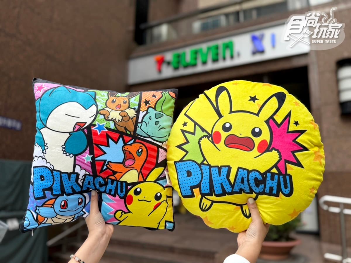 耿鬼思樂冰、伊布霜淇淋萌翻！7-11ｘ寶可夢聯名新品、周邊登場，卡比獸飯糰必吃